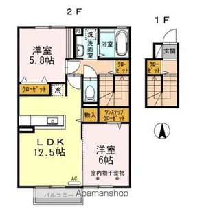グランド ソレイユ【2階】の間取り
